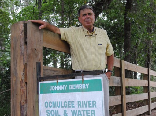 Photo for Dr. Johnny Bembry